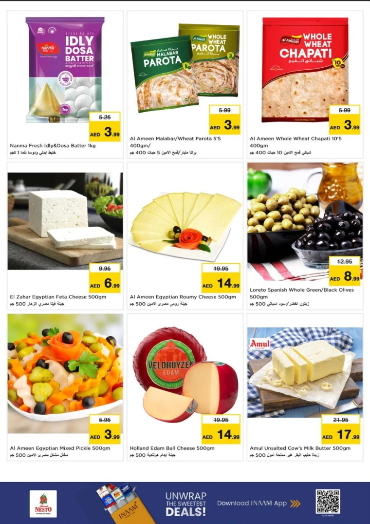 nesto-discounts-abu-shagara-september-1-2025-10