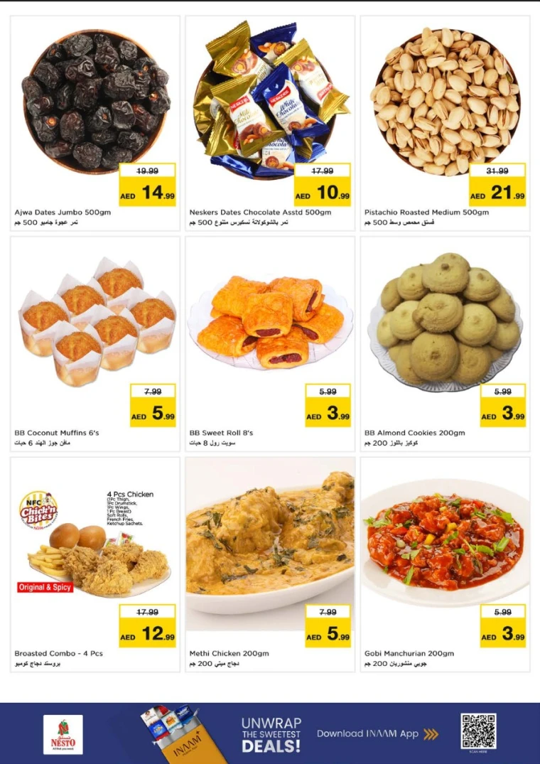 nesto-discounts-abu-shagara-september-1-2025-11