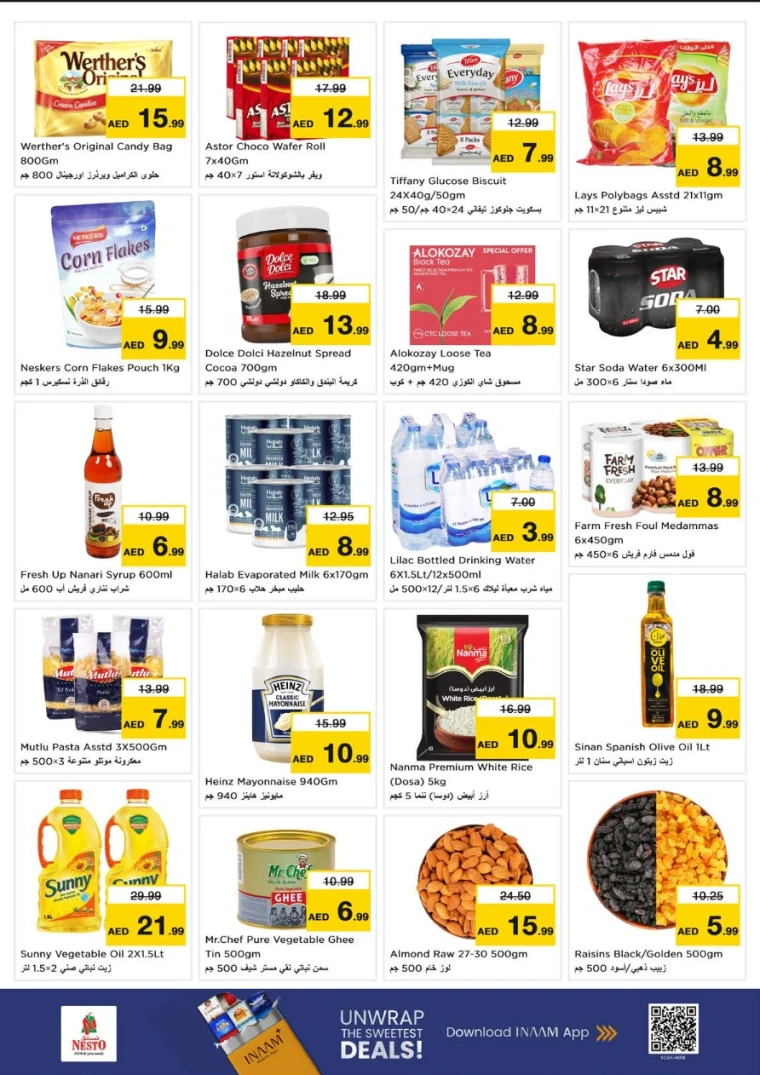 nesto-discounts-abu-shagara-september-1-2025-2