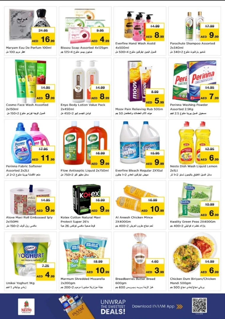nesto-discounts-abu-shagara-september-1-2025-3