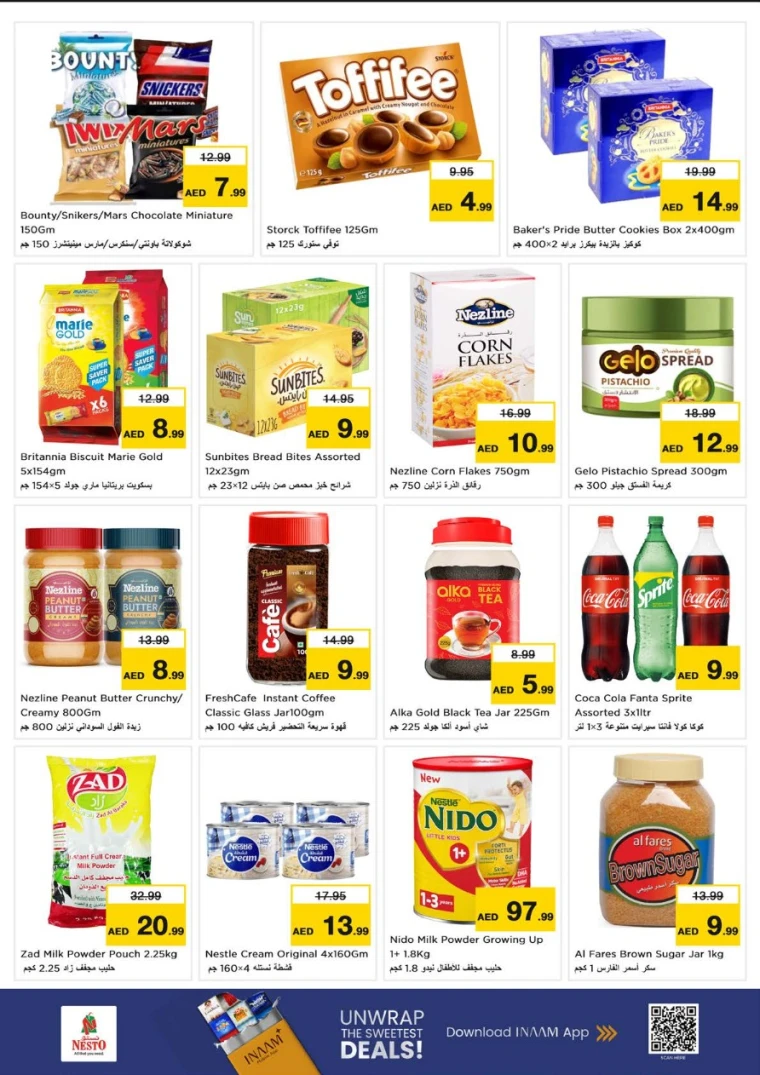 nesto-discounts-abu-shagara-september-1-2025-5