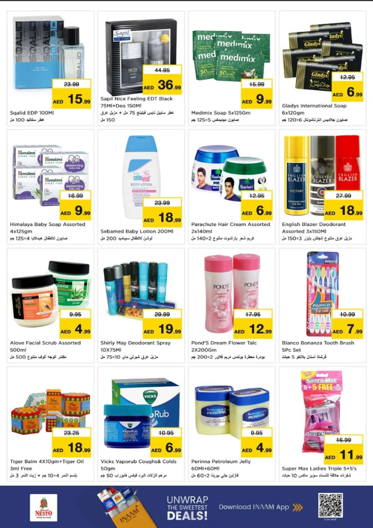 nesto-discounts-abu-shagara-september-1-2025-7