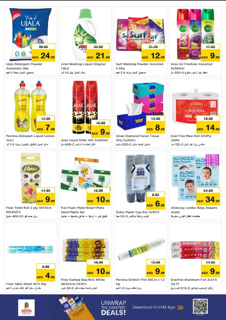 nesto-discounts-abu-shagara-september-1-2025-8