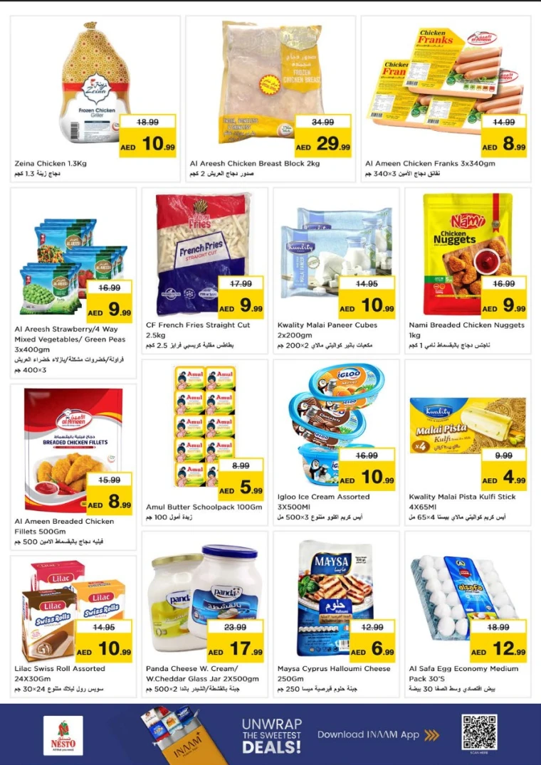 nesto-discounts-abu-shagara-september-1-2025-9