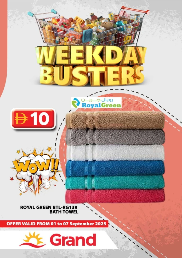 grand-hypermarket-deals-all-branches-september-1-2025-26