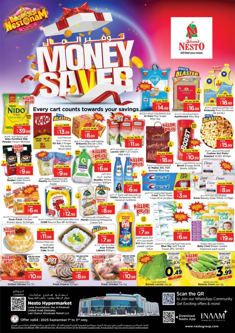 nesto-discounts-all-branches-september-1-2025-0