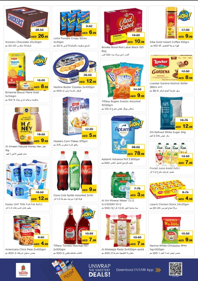 nesto-discounts-all-branches-september-1-2025-2