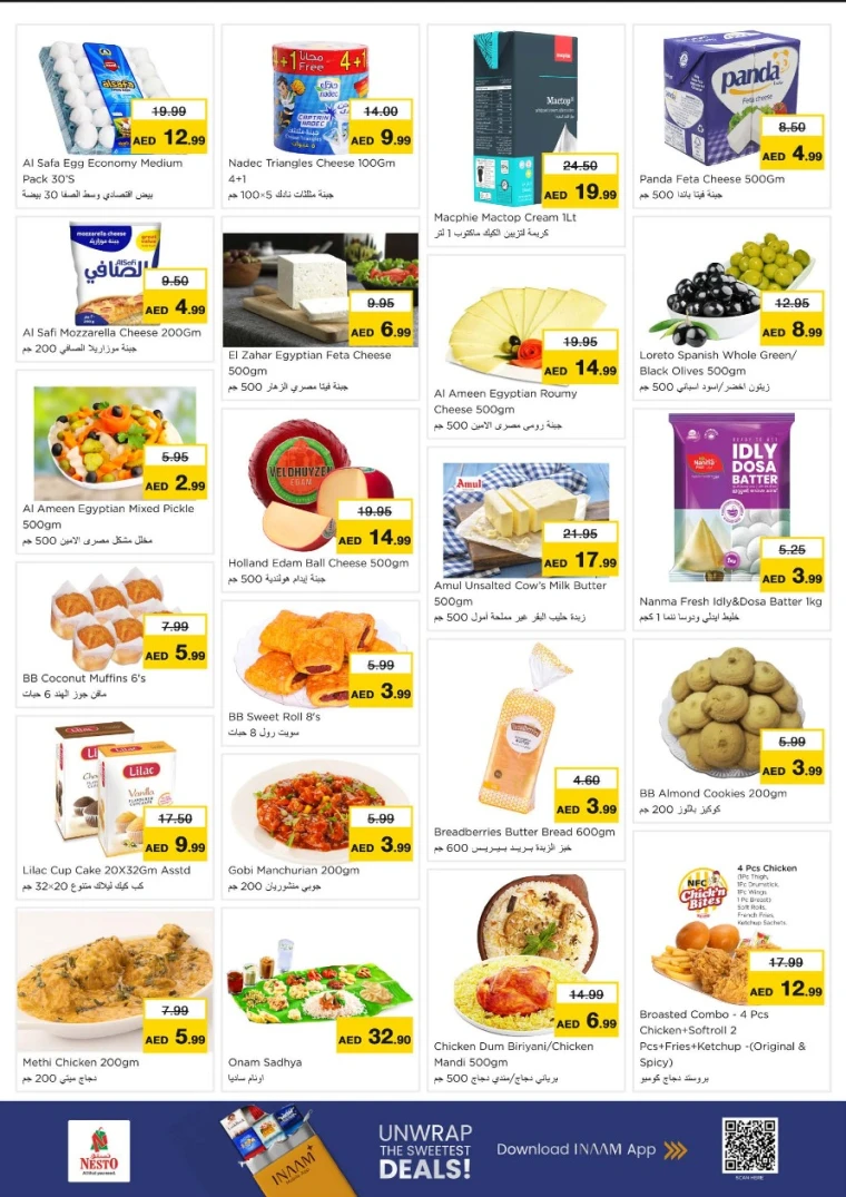 nesto-discounts-all-branches-september-1-2025-4