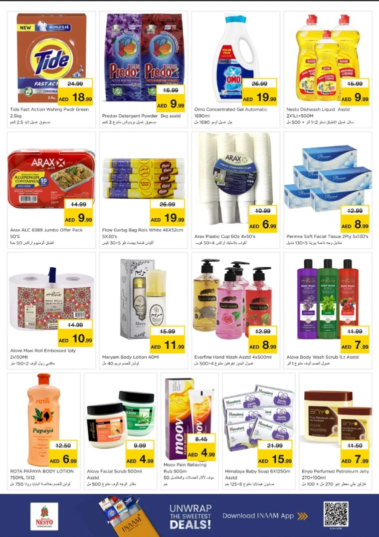 nesto-promotions-alsatwa-september-1-2025-5