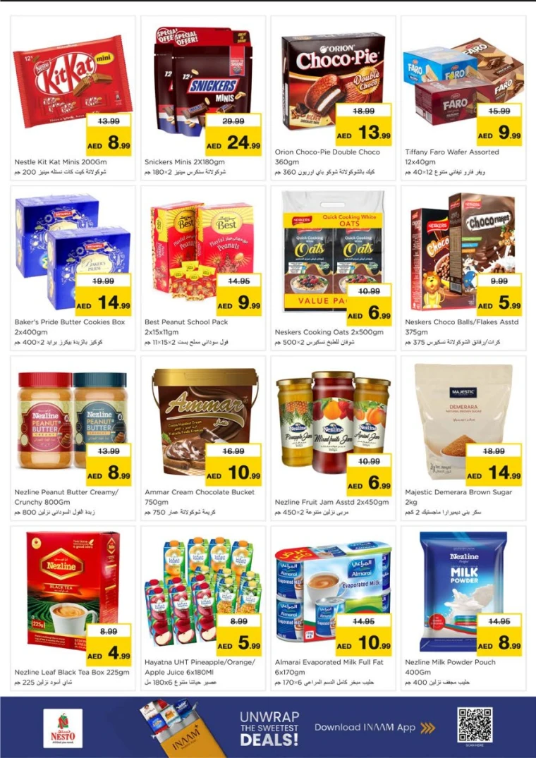 nesto-offers-king-faisal&al-nud-september-1-2025-2
