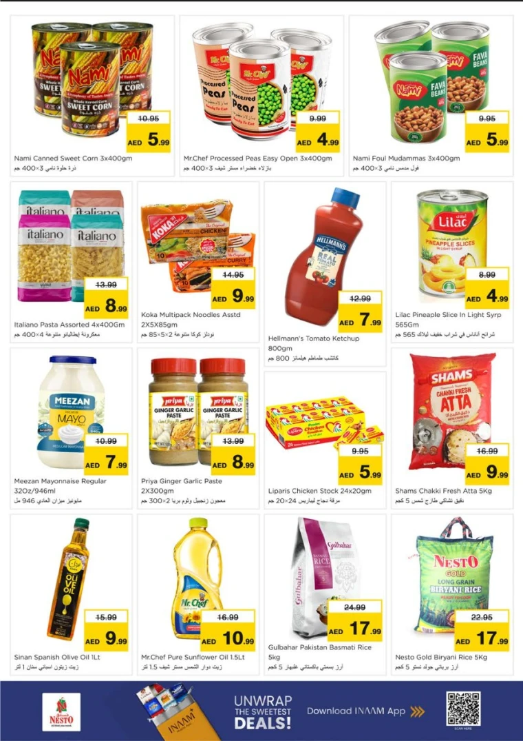 nesto-offers-king-faisal&al-nud-september-1-2025-3