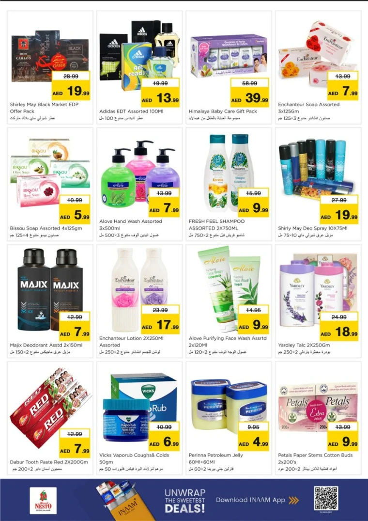 nesto-offers-king-faisal&al-nud-september-1-2025-5
