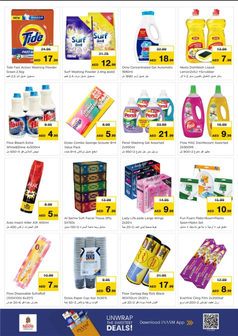 nesto-offers-king-faisal&al-nud-september-1-2025-6