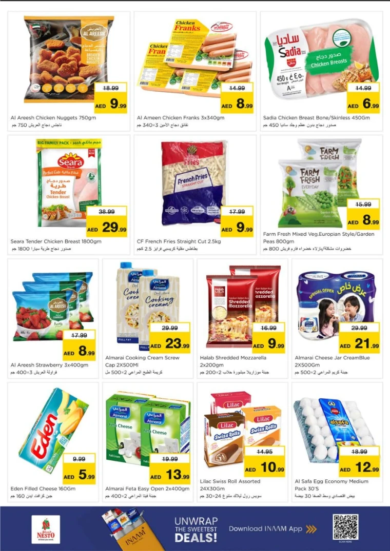 nesto-offers-king-faisal&al-nud-september-1-2025-7