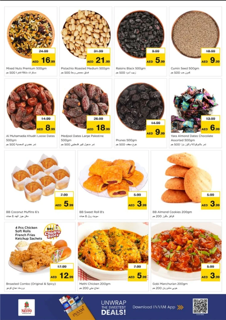 nesto-offers-king-faisal&al-nud-september-1-2025-8