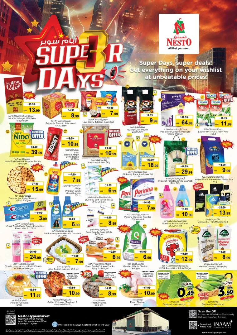 nesto-offers-all-branches-september-2-2025-0