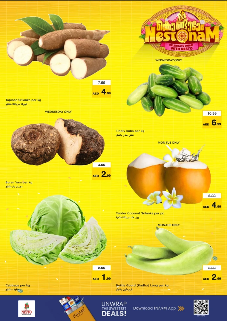 nesto-offers-all-branches-september-2-2025-4
