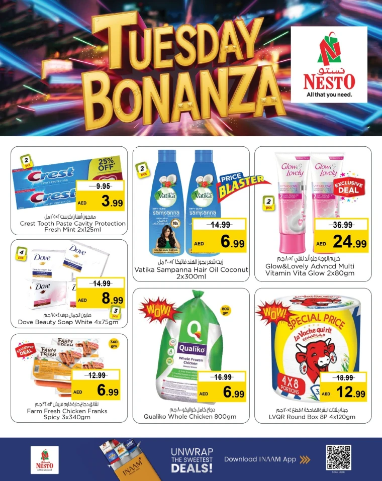 nesto-promotions-mishref-september-2-2025-3