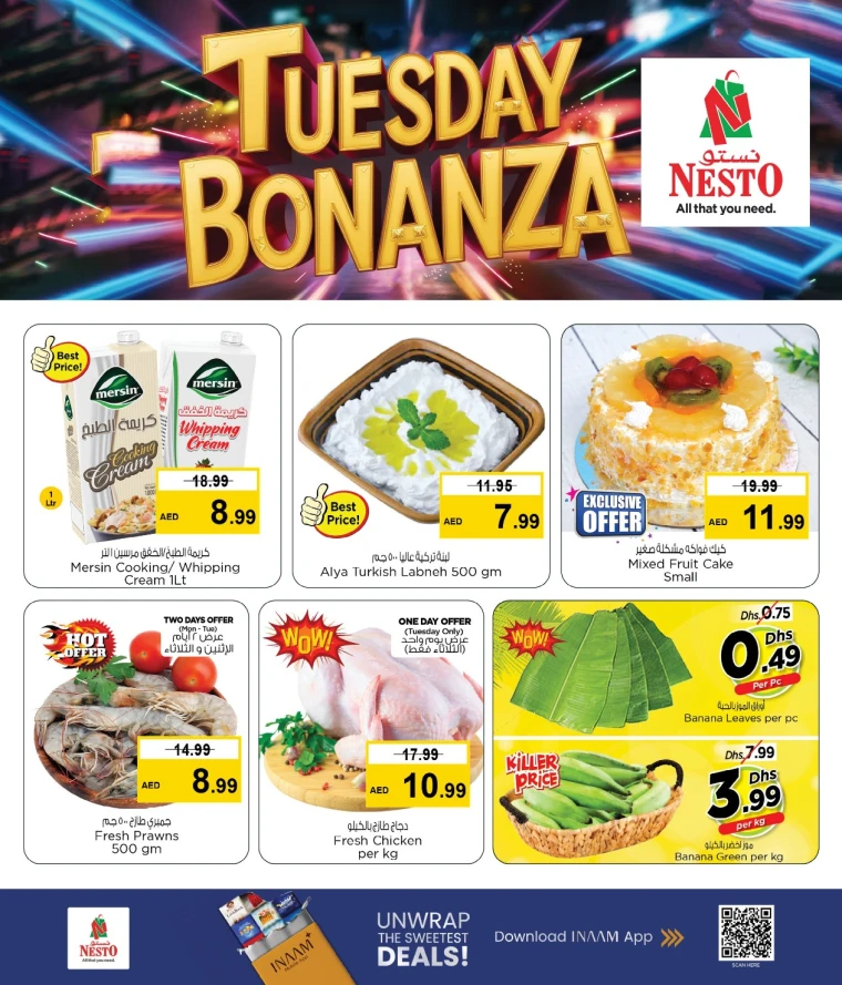 nesto-promotions-mishref-september-2-2025-4