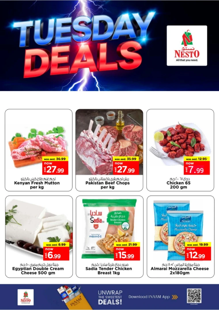 nesto-discounts-al-majaz-september-2-2025-1