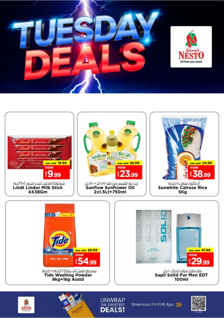 nesto-discounts-al-majaz-september-2-2025-2