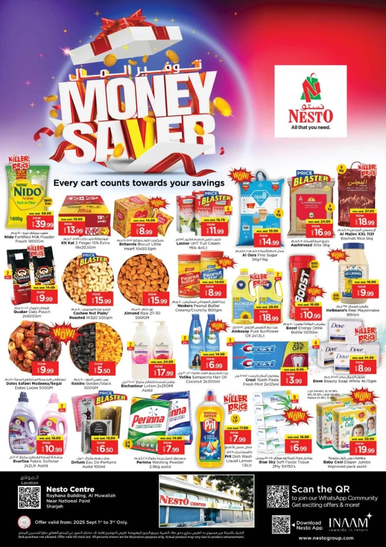nesto-discounts-muweillah-september-1-2025-0