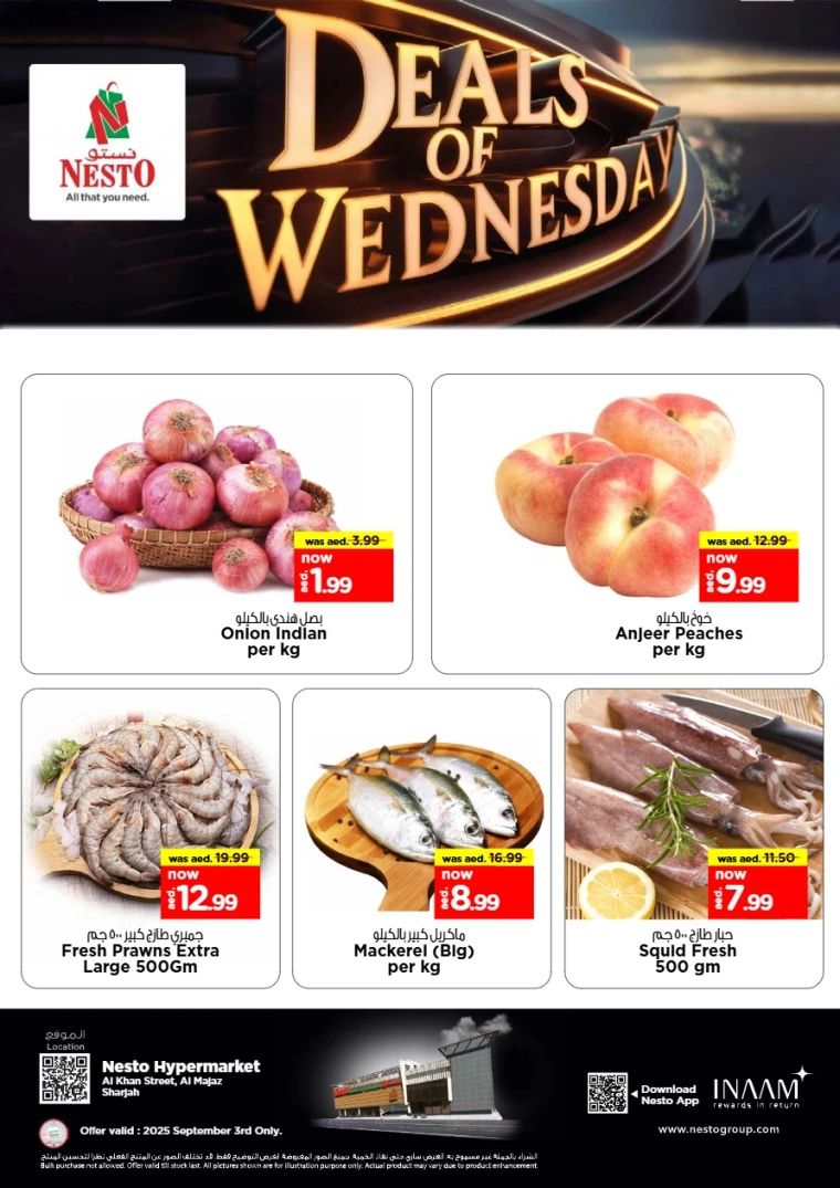 nesto-promotions-al-majaz-september-3-2025-0