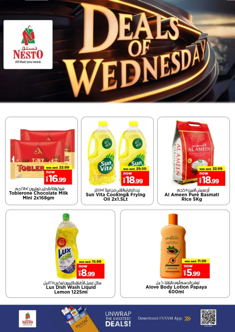 nesto-promotions-al-majaz-september-3-2025-2