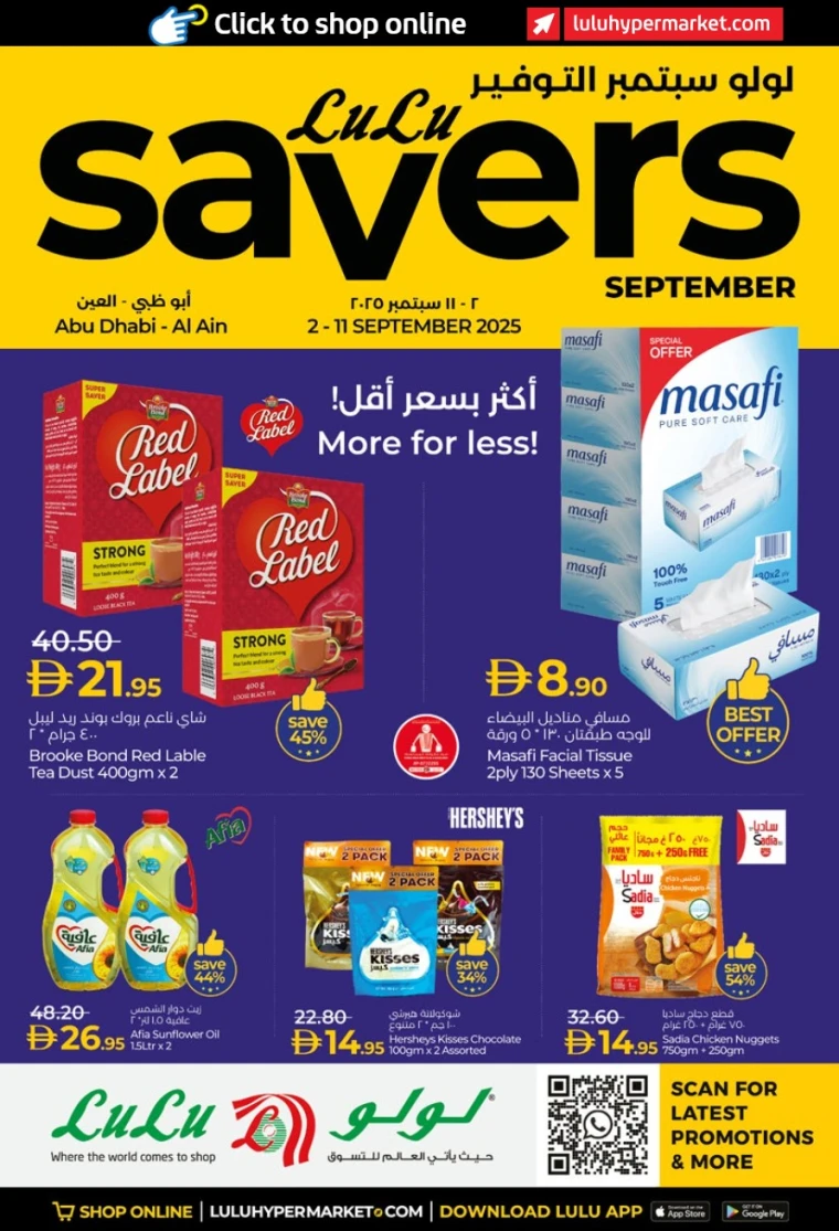 lulu-deals-all-branches-september-2-2025-0