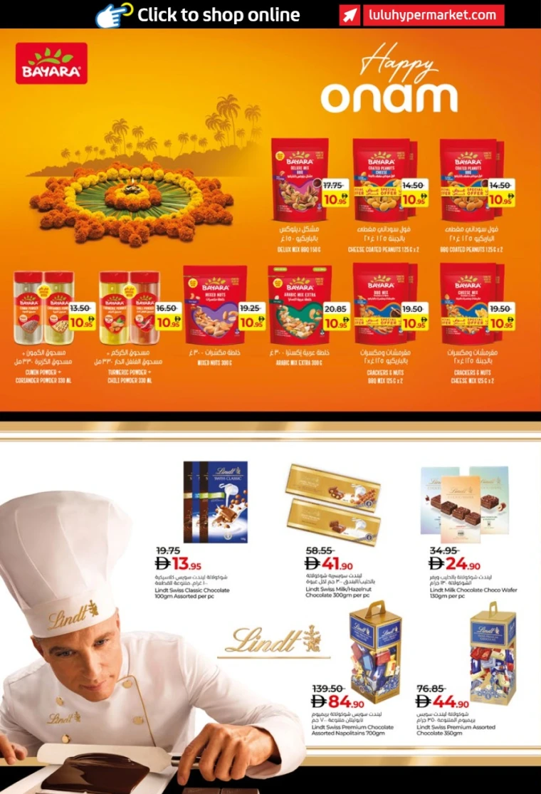 lulu-deals-all-branches-september-2-2025-13