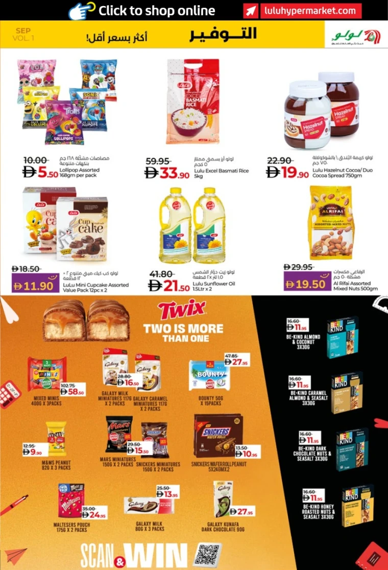 lulu-deals-all-branches-september-2-2025-14