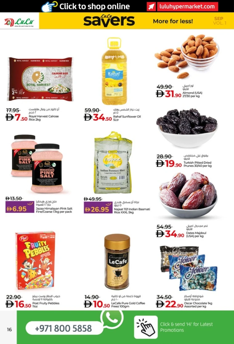 lulu-deals-all-branches-september-2-2025-15