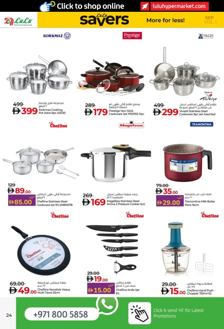 lulu-deals-all-branches-september-2-2025-23
