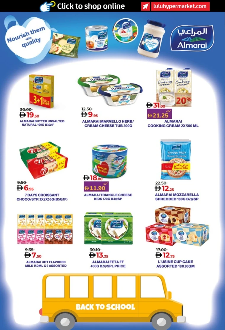 lulu-deals-all-branches-september-2-2025-5