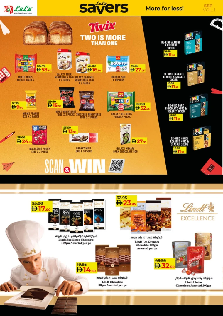 lulu-offers-all-branches-september-2-2025-11