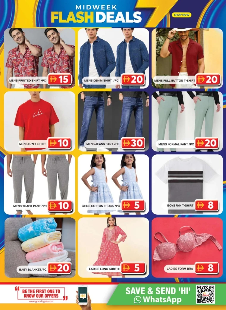 grand-hypermarket-promotions-al-quoz-september-3-2025-12