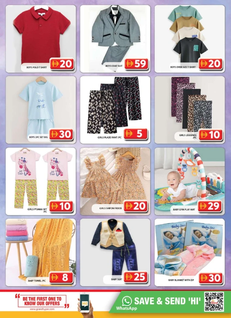 grand-hypermarket-promotions-al-quoz-september-3-2025-18