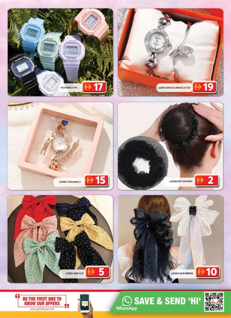 grand-hypermarket-promotions-al-quoz-september-3-2025-19