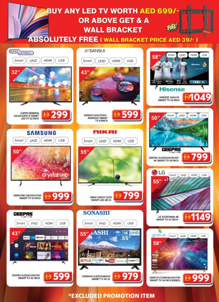 grand-hypermarket-promotions-al-quoz-september-3-2025-28