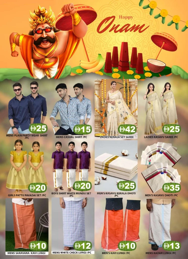 grand-hypermarket-promotions-al-quoz-september-3-2025-4