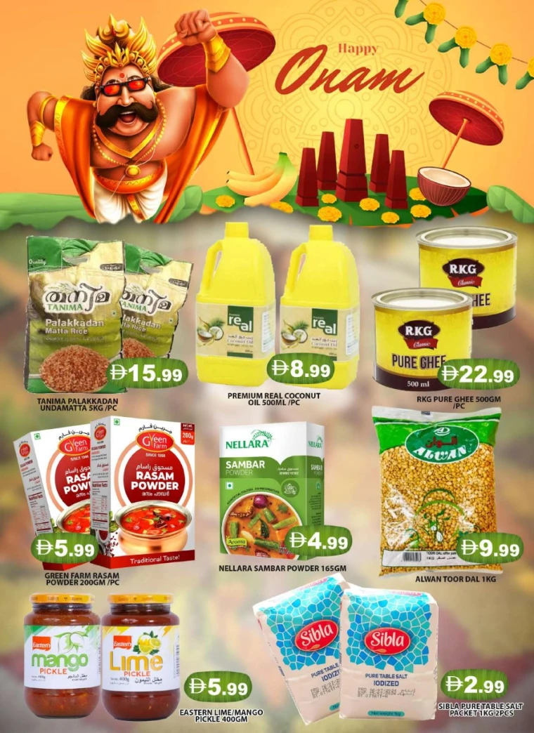 grand-hypermarket-promotions-al-quoz-september-3-2025-5