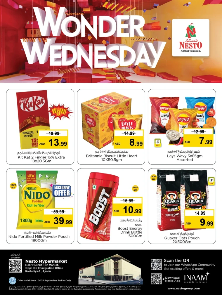 nesto-deals-mishref-september-3-2025-0