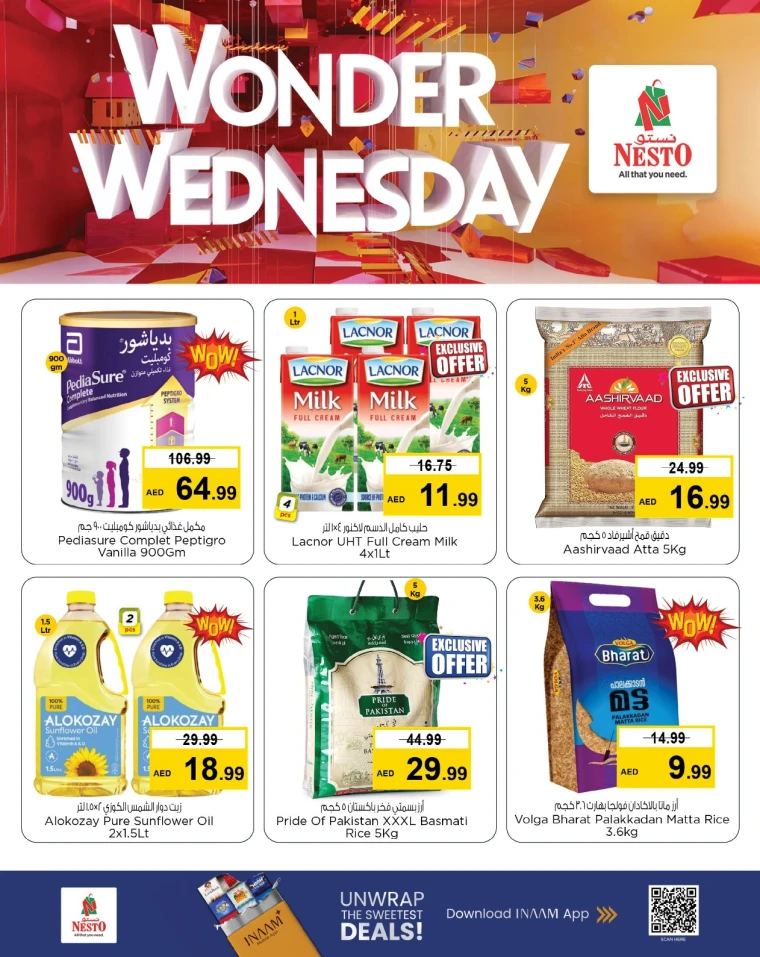 nesto-deals-mishref-september-3-2025-1