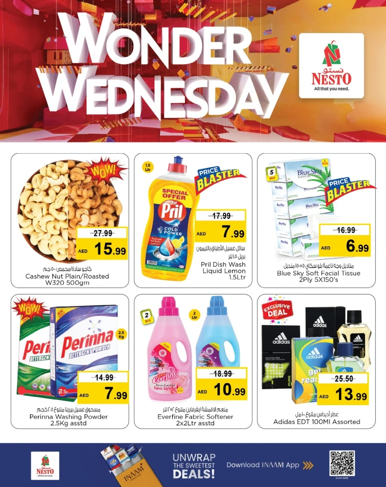 nesto-deals-mishref-september-3-2025-2