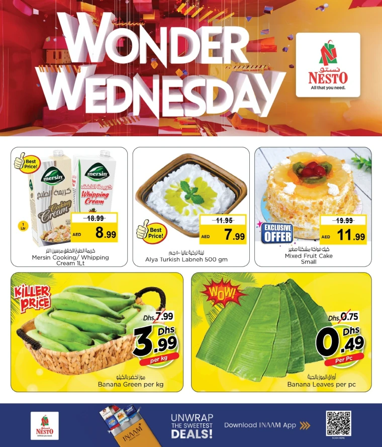 nesto-deals-mishref-september-3-2025-4