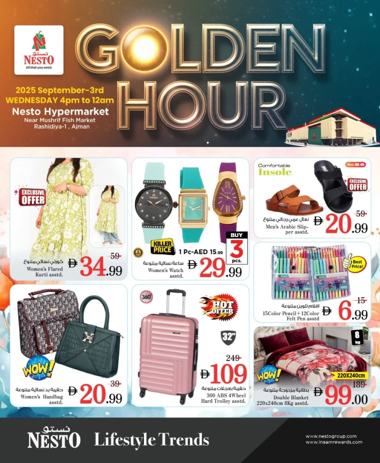 nesto-discounts-mishref-september-3-2025-0