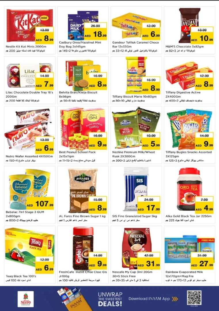 nesto-promotions-al-wahda-september-4-2025-1