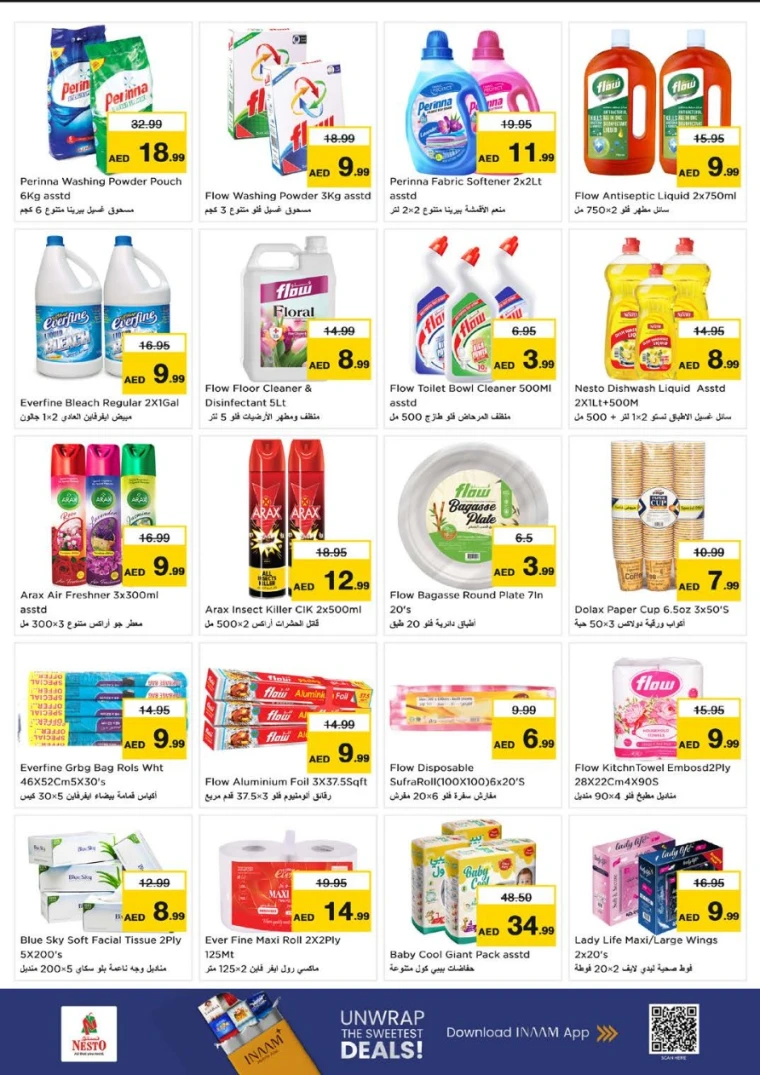 nesto-promotions-al-wahda-september-4-2025-10