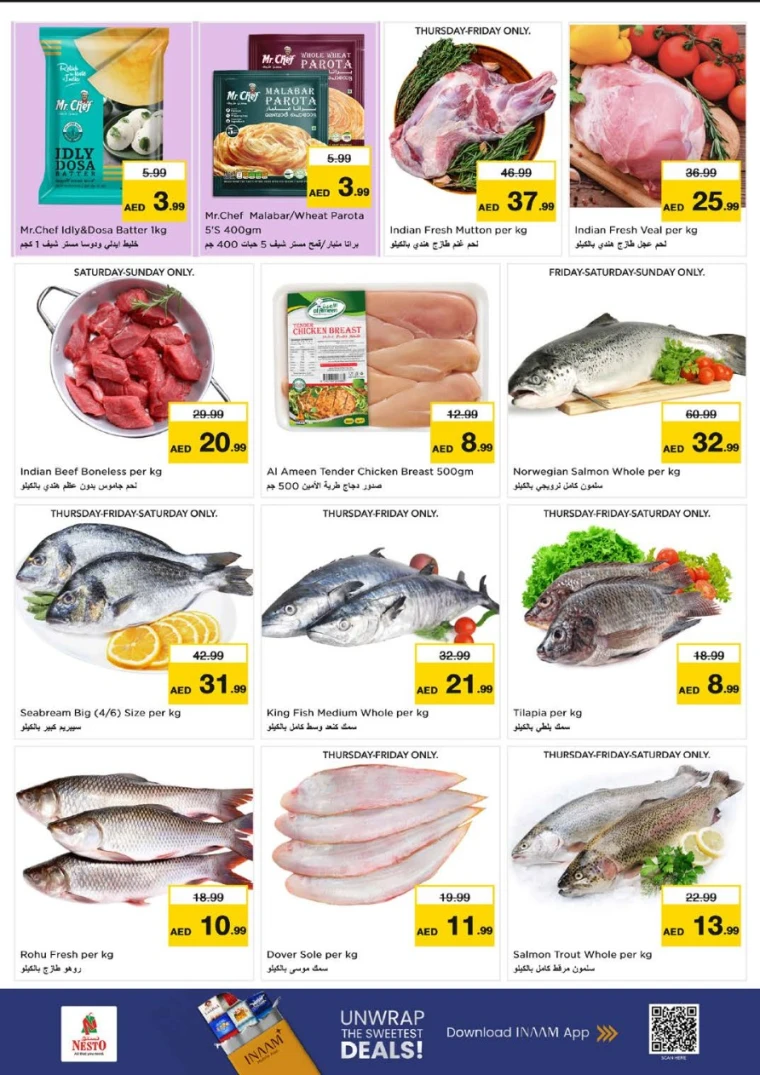 nesto-promotions-al-wahda-september-4-2025-11