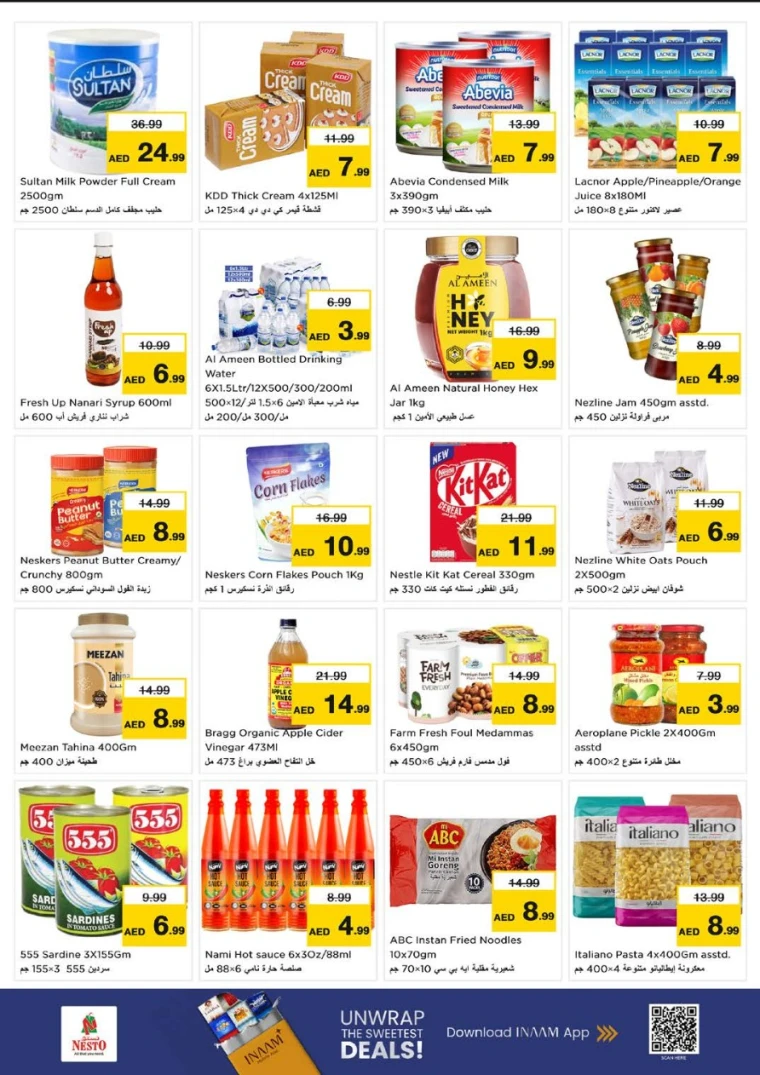 nesto-promotions-al-wahda-september-4-2025-2